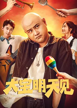 青青青青在线成人视99